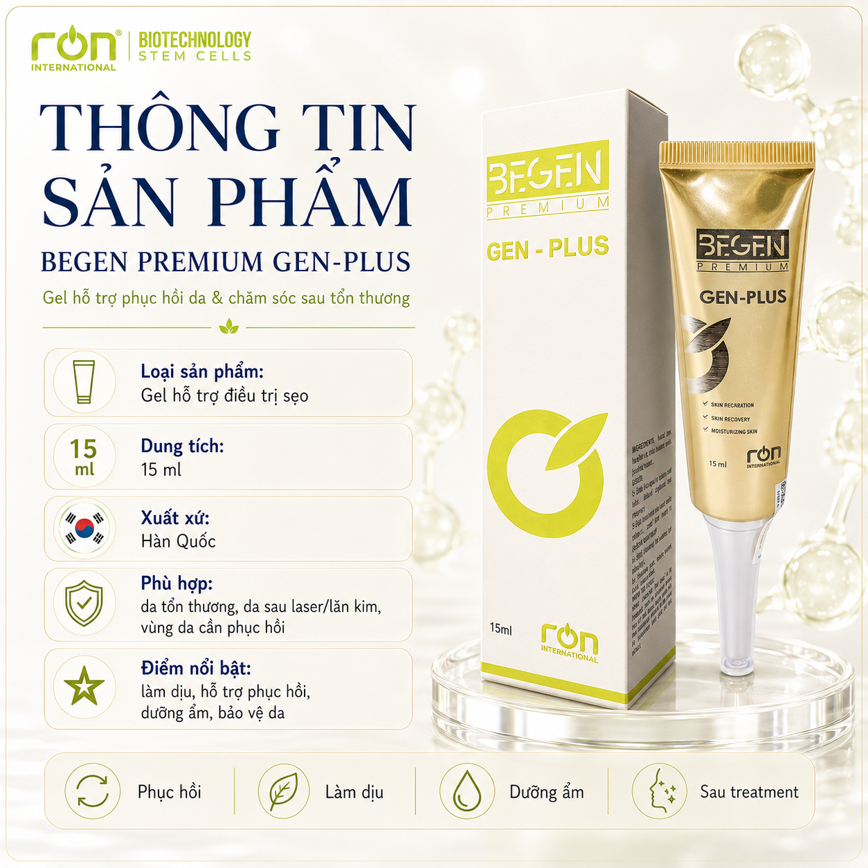 Gen Plus+/ Sản phẩm hỗ trợ điều trị sẹo 15g